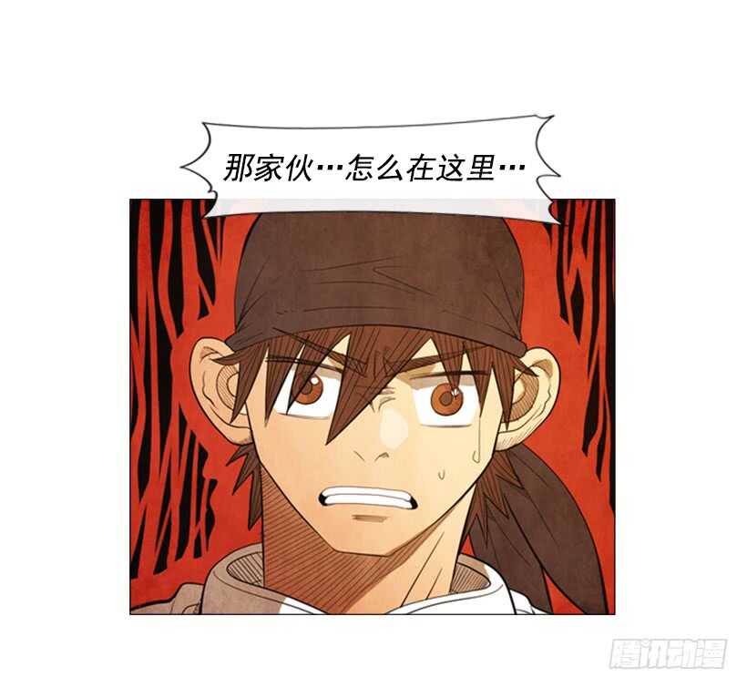 78.你被解雇了-第78话