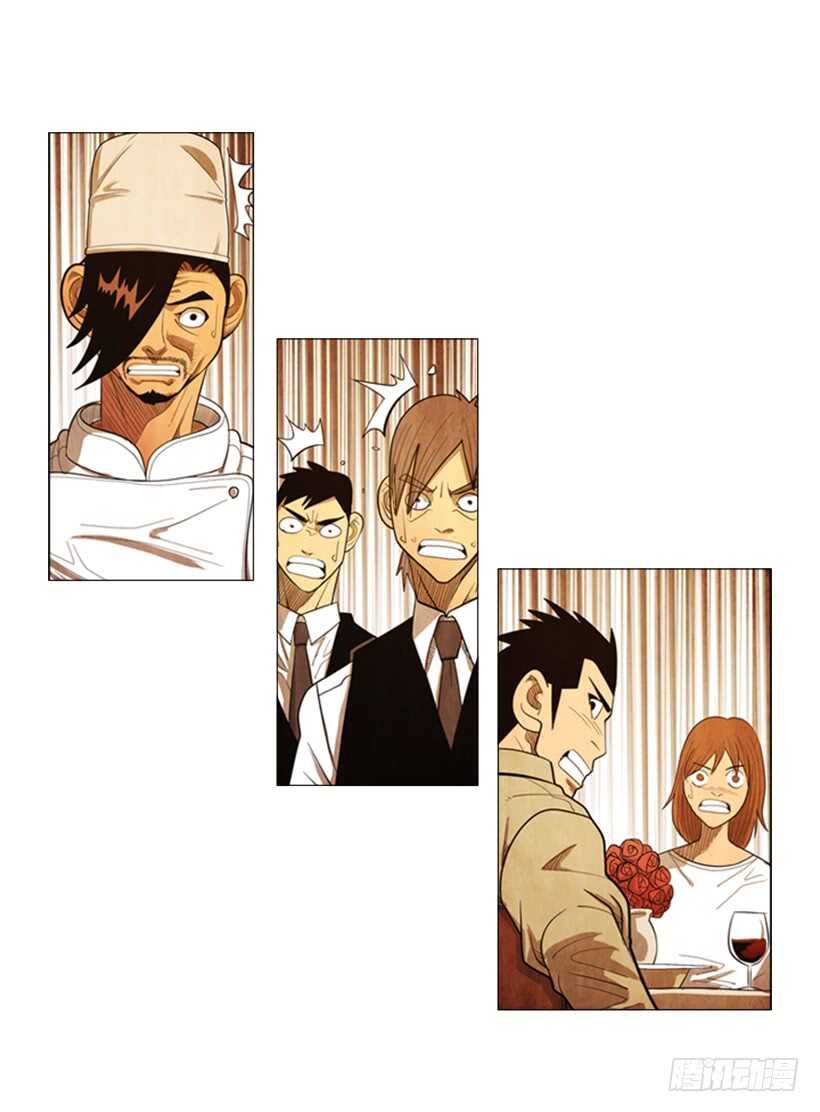 78.你被解雇了-第78话