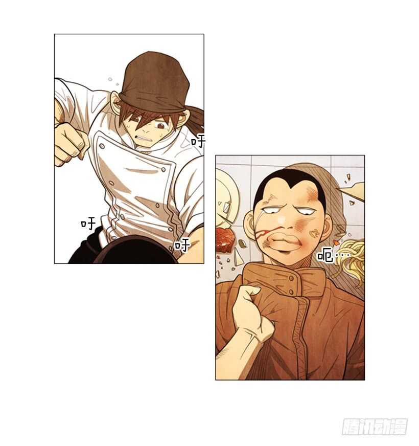 78.你被解雇了-第78话