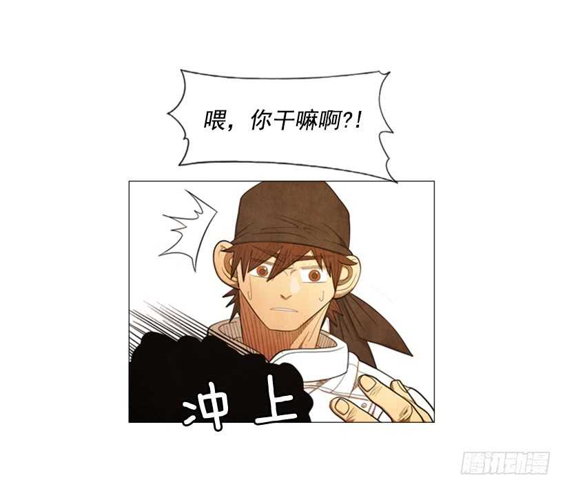 78.你被解雇了-第78话