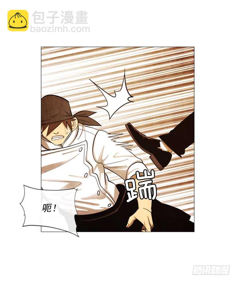 78.你被解雇了-第78话