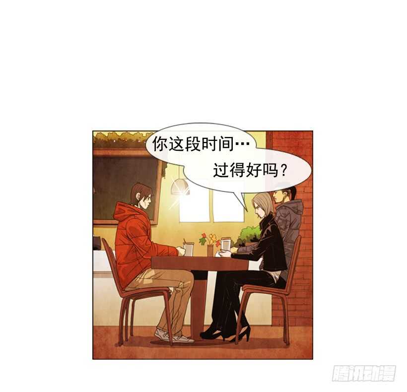 80.筹备新店(1/2)-第80话