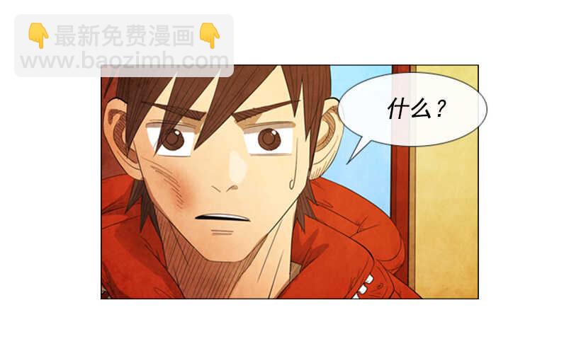 80.筹备新店(1/2)-第80话