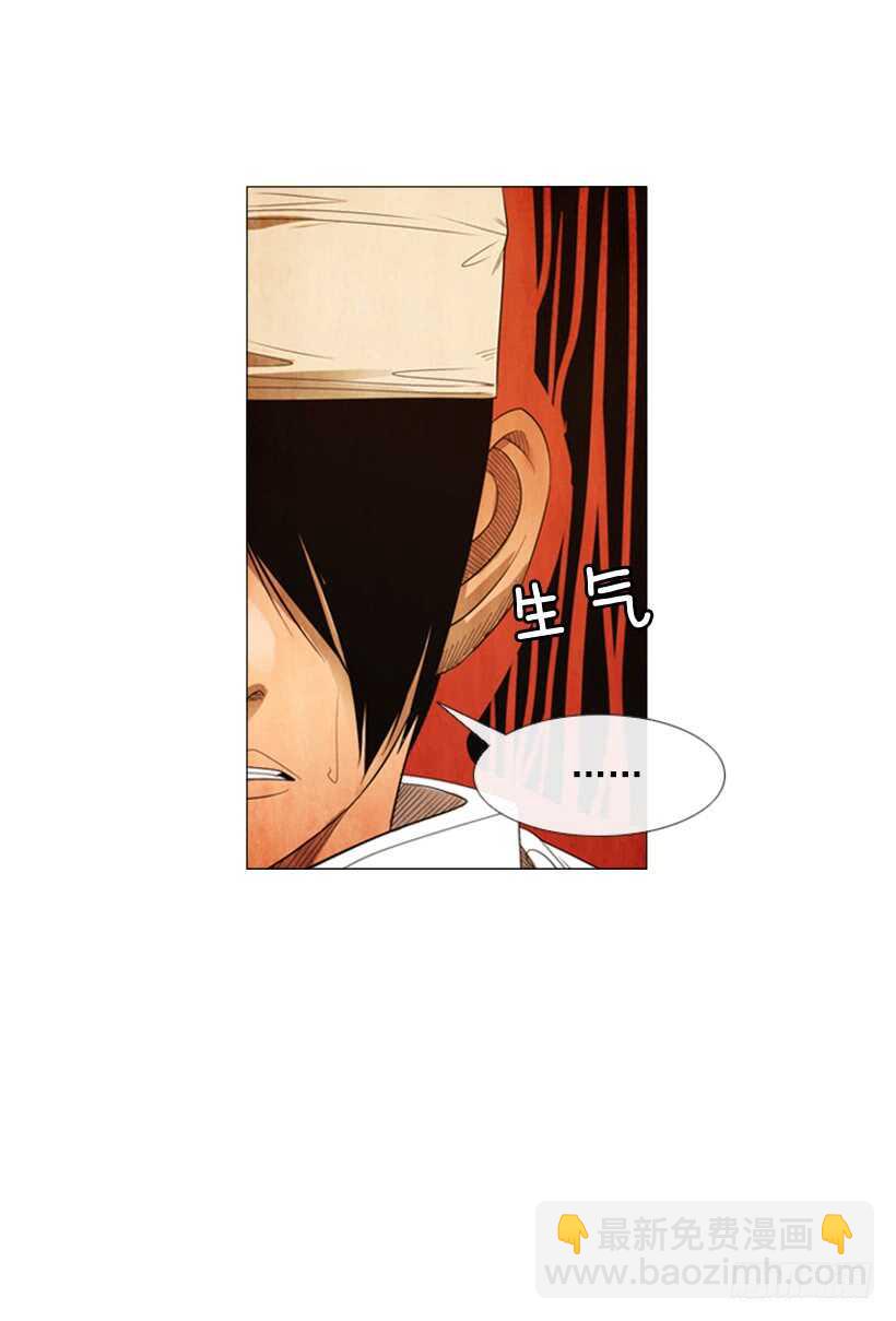 80.筹备新店(1/2)-第80话