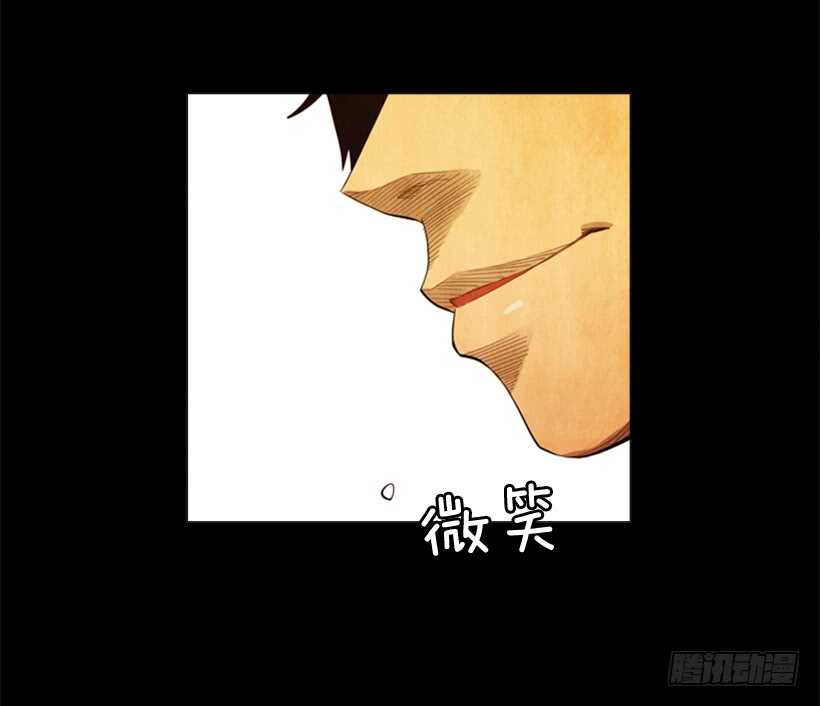 83.更想做会长(1/2)-第82话