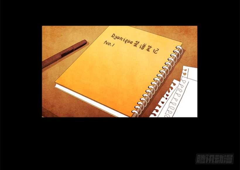 83.更想做会长(1/2)-第82话