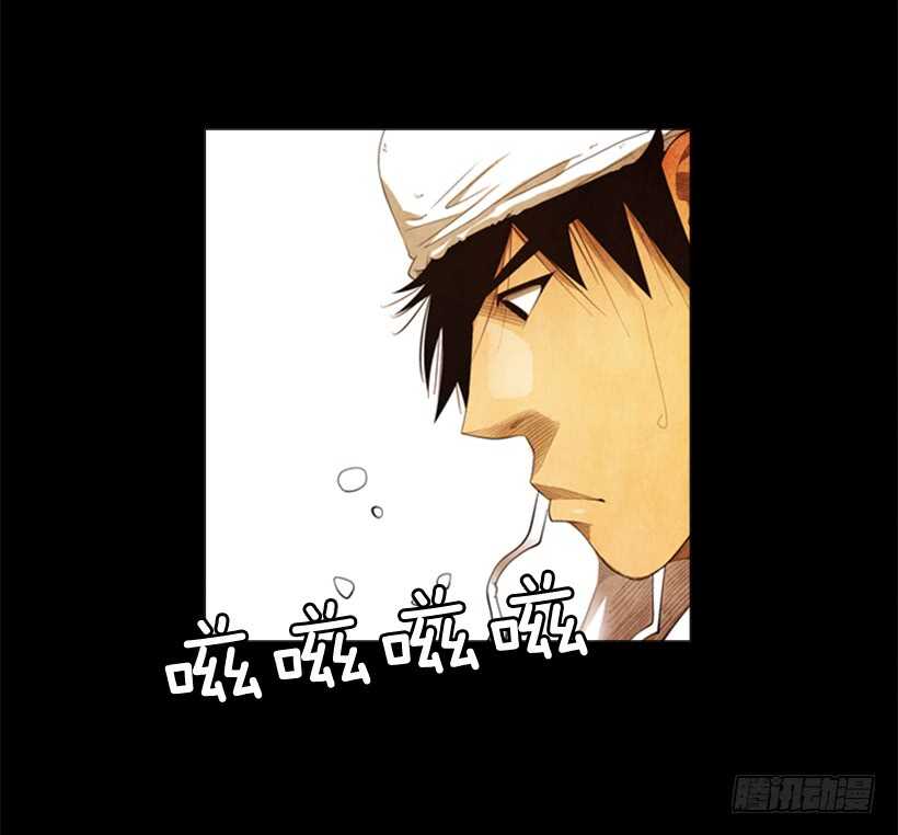 83.更想做会长(1/2)-第82话