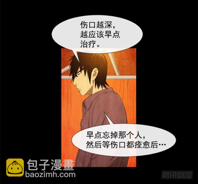 83.更想做会长(1/2)-第82话