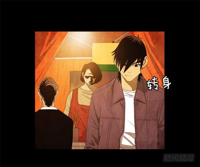 83.更想做会长(1/2)-第82话