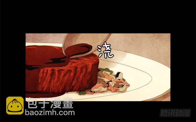 83.更想做会长(1/2)-第82话