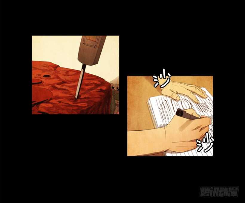 83.更想做会长(1/2)-第82话