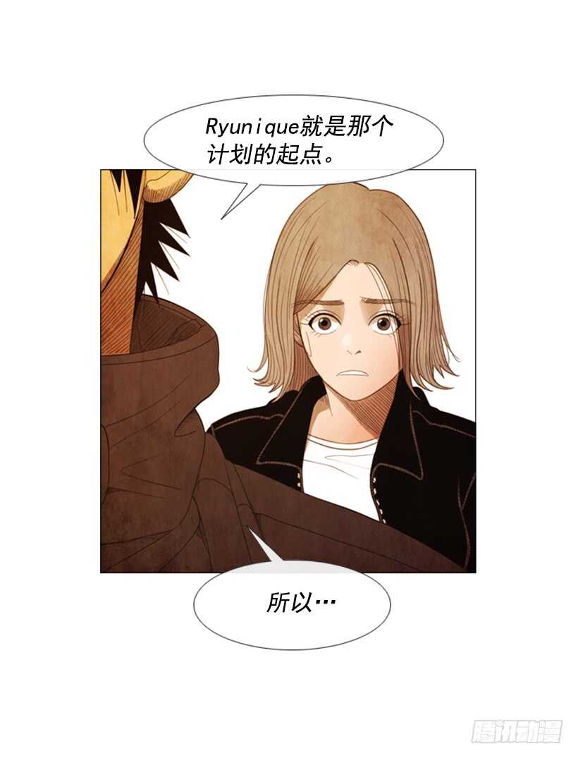 85.除了你没有别人了-第84话