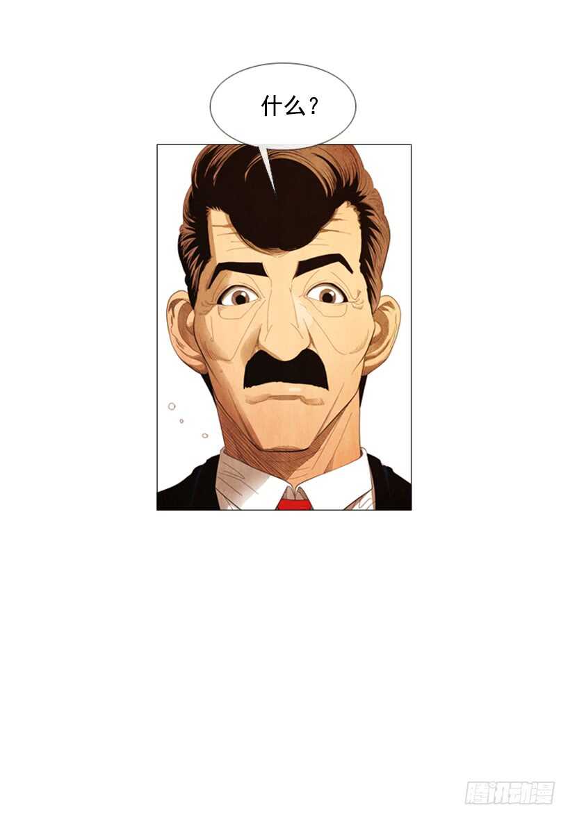 85.除了你没有别人了-第84话