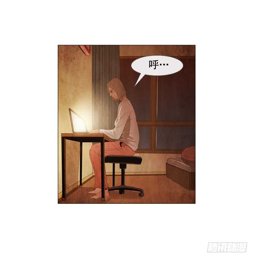 87.除了他，谁都不行(1/2)-第86话