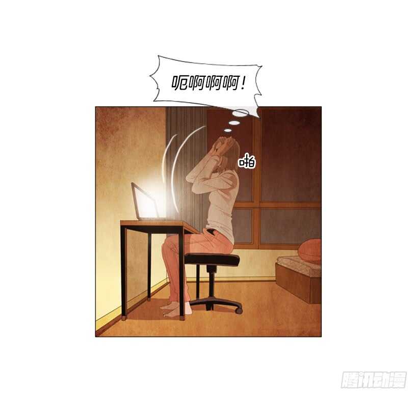 87.除了他，谁都不行(1/2)-第86话