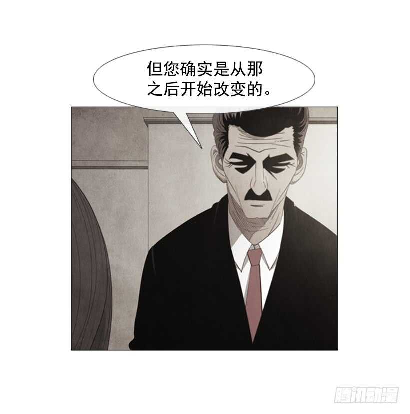 87.除了他，谁都不行(1/2)-第86话