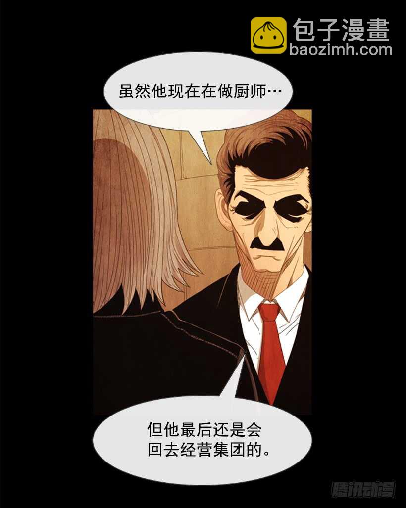 87.除了他，谁都不行(1/2)-第86话