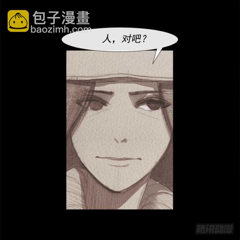 87.除了他，谁都不行(1/2)-第86话