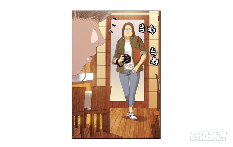 09.为什么不确认(1/2)-第10话