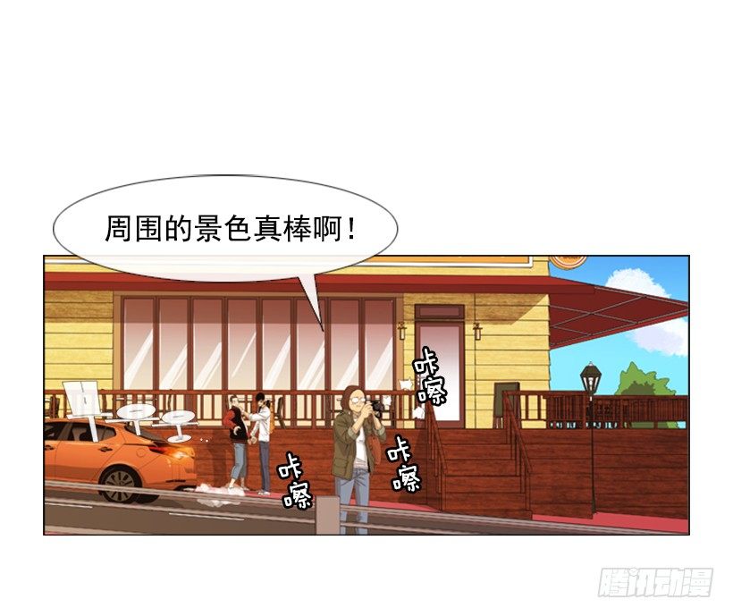 09.为什么不确认(1/2)-第10话