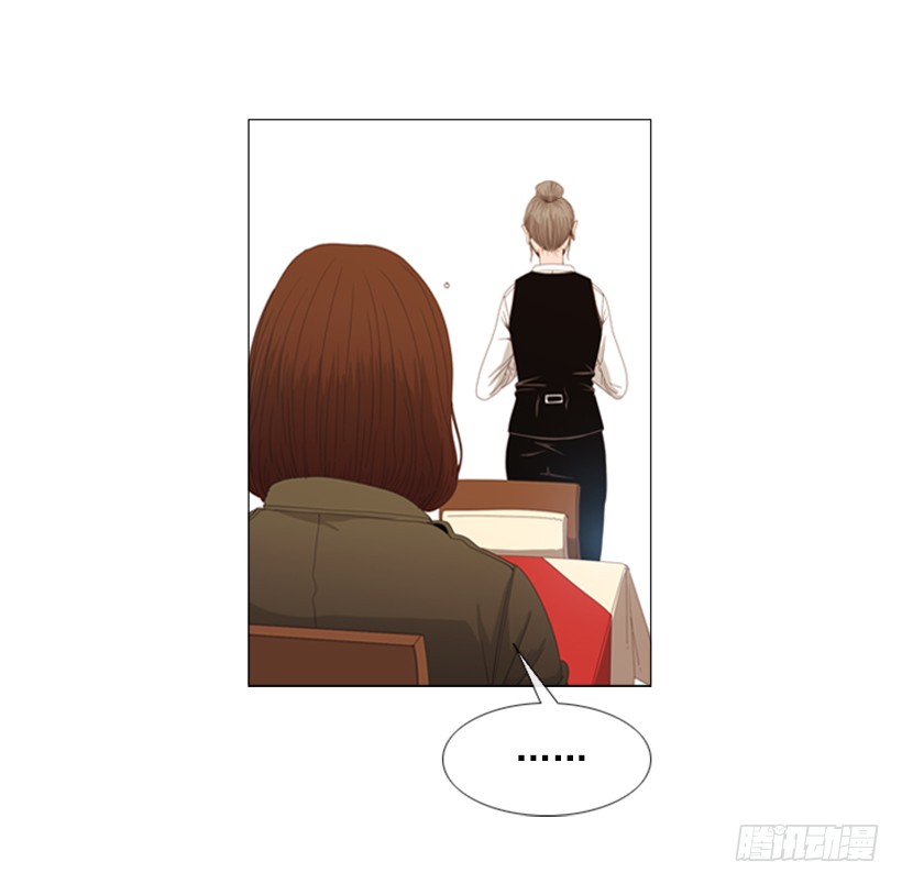 09.为什么不确认(1/2)-第10话