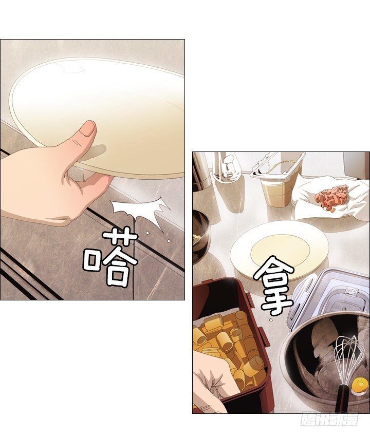 09.为什么不确认(1/2)-第10话