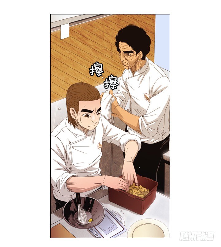 09.为什么不确认(1/2)-第10话