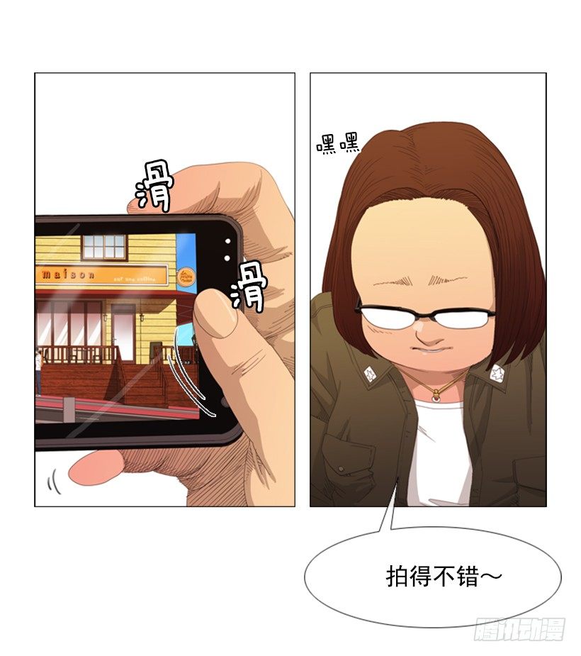 09.为什么不确认(1/2)-第10话