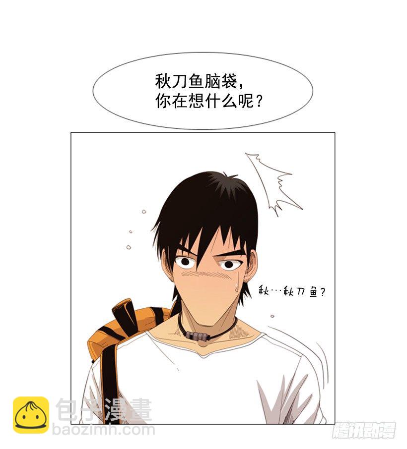 09.为什么不确认(1/2)-第10话