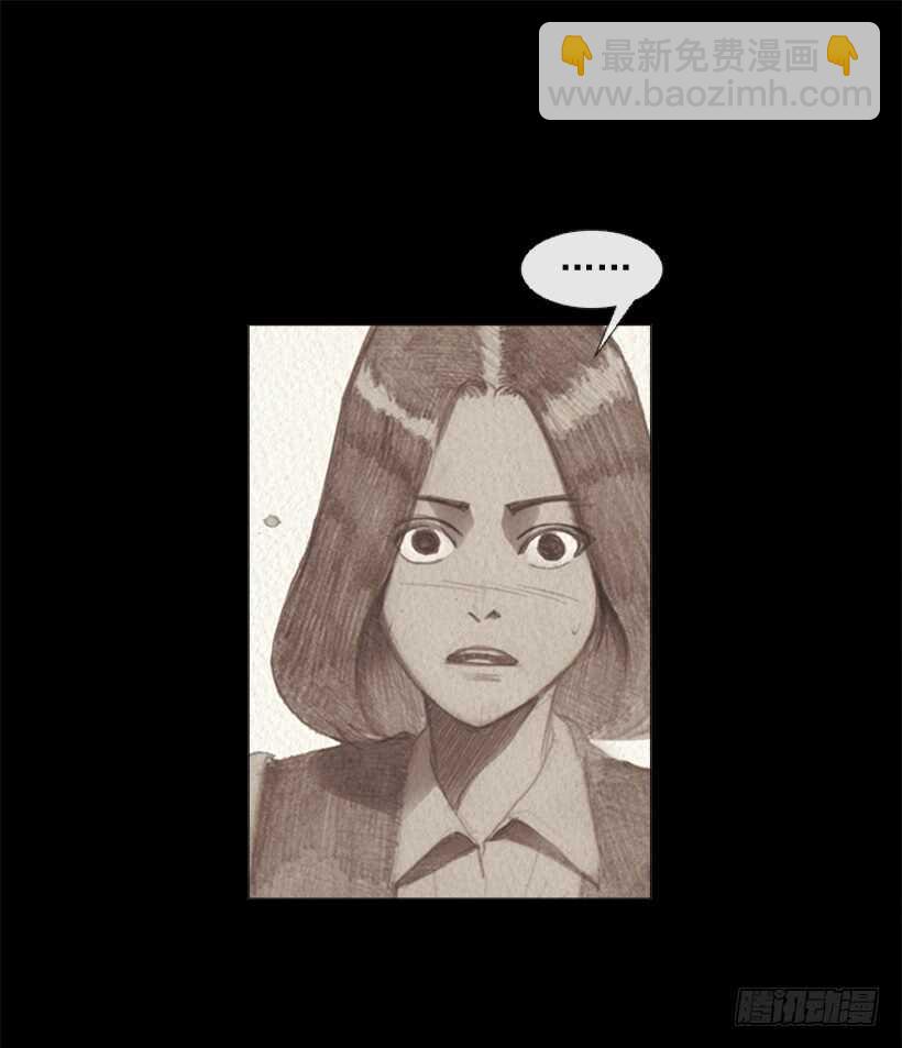 89.想吃我的菜就排队(1/2)-第88话