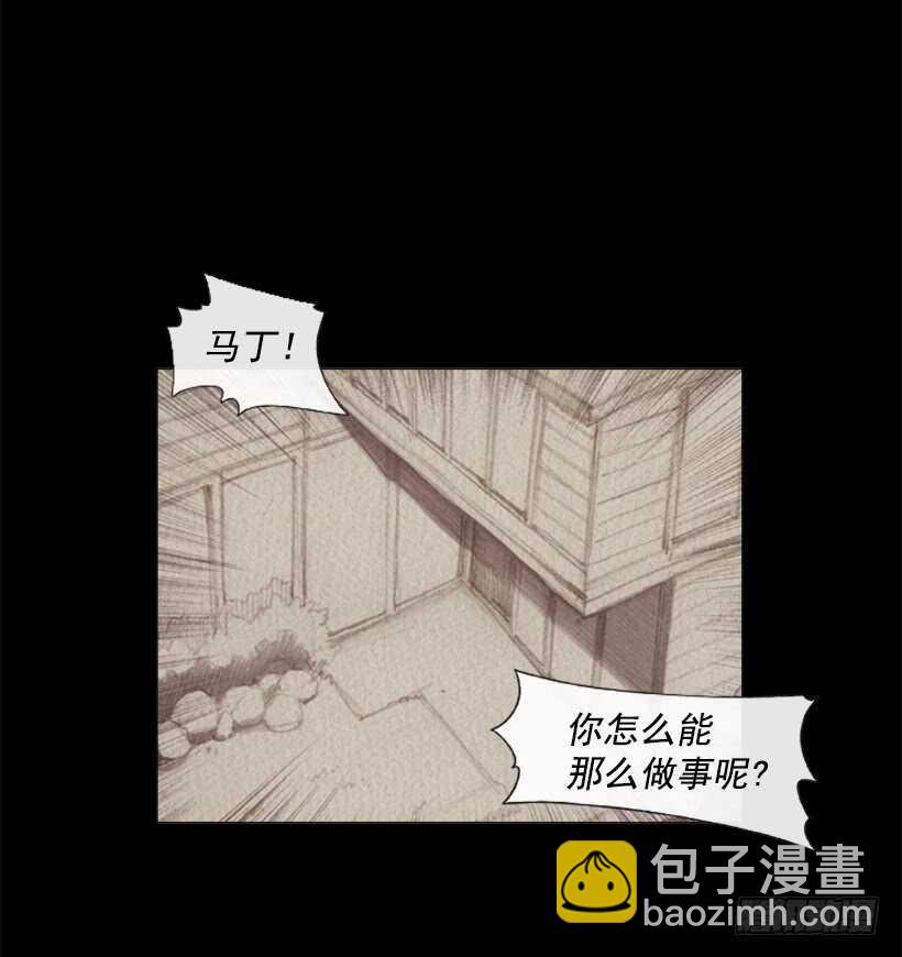 89.想吃我的菜就排队(1/2)-第88话