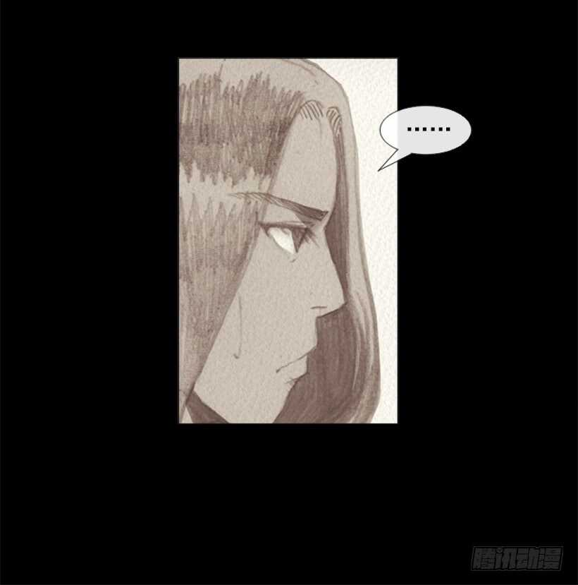 89.想吃我的菜就排队(1/2)-第88话