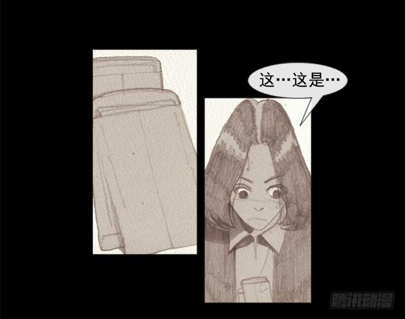 89.想吃我的菜就排队(1/2)-第88话