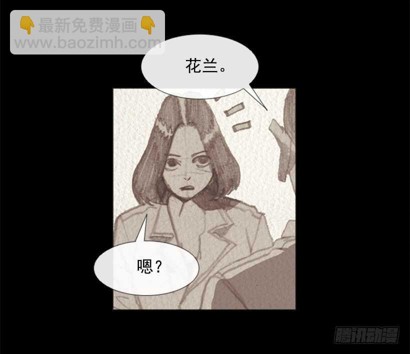 89.想吃我的菜就排队(1/2)-第88话