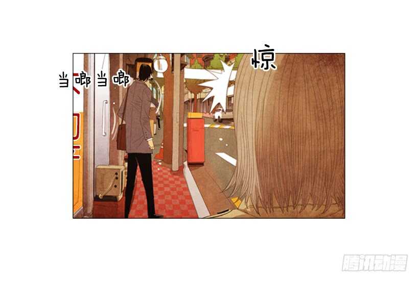 91.你能走开吗？-第90话