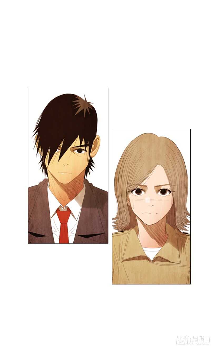 91.你能走开吗？-第90话