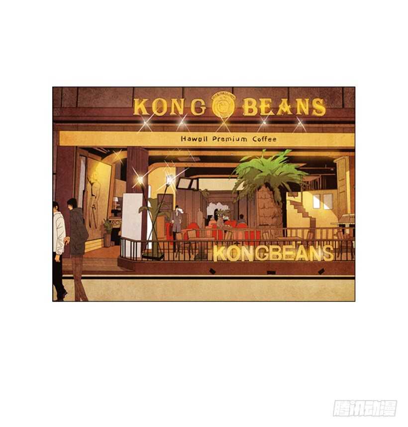 91.你能走开吗？-第90话