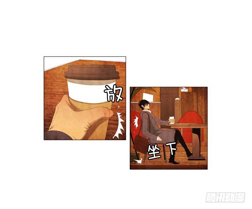 91.你能走开吗？-第90话