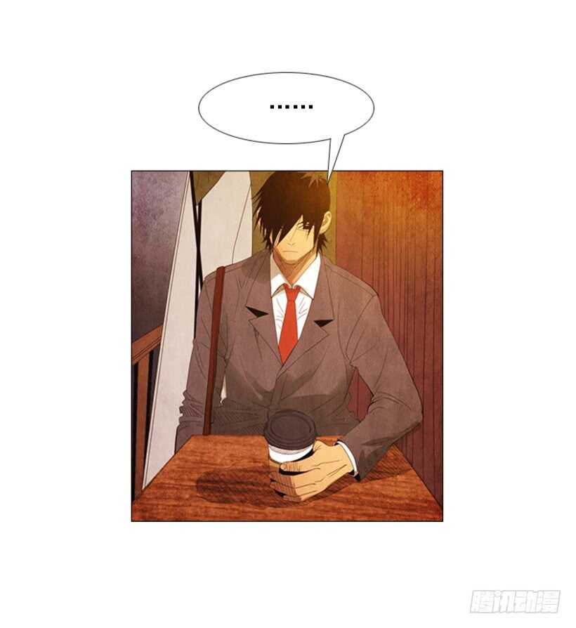 91.你能走开吗？-第90话