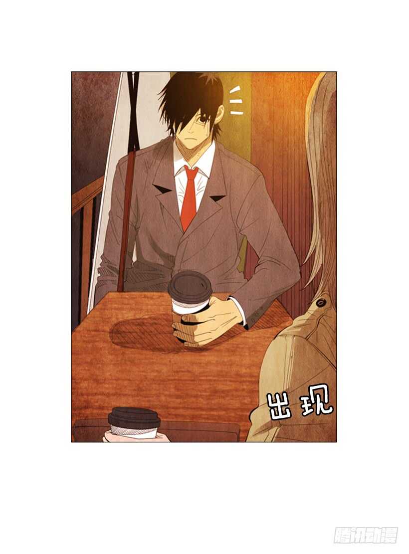 91.你能走开吗？-第90话