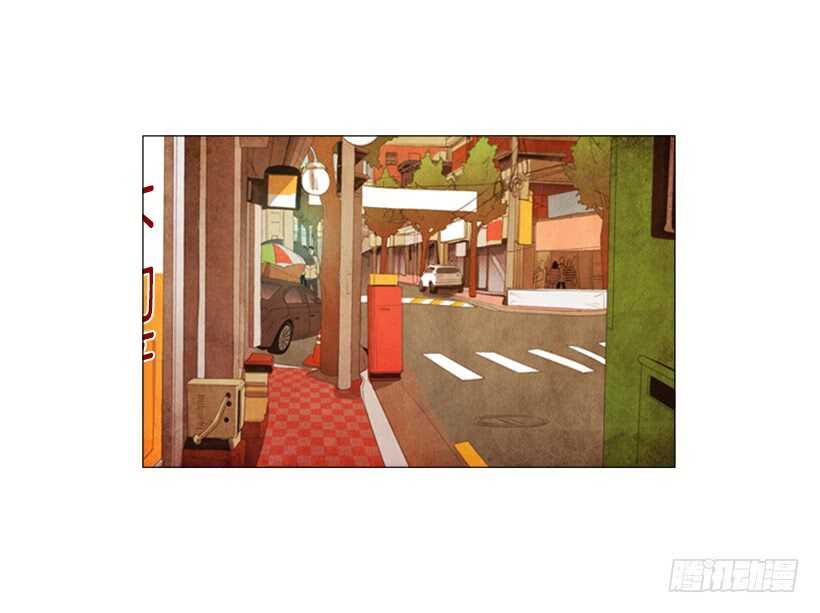 91.你能走开吗？-第90话