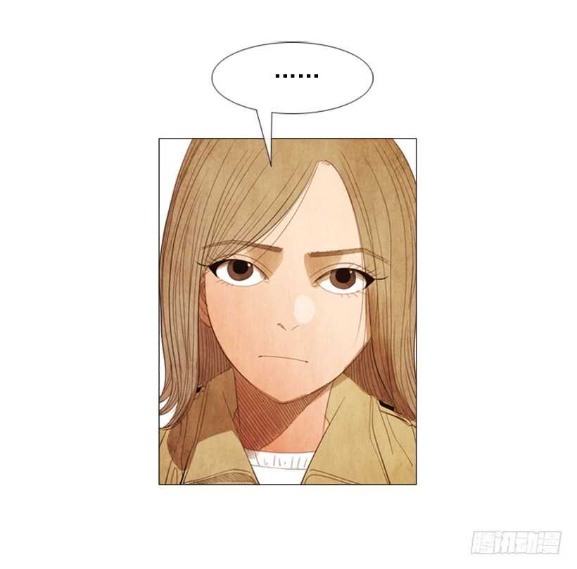 91.你能走开吗？-第90话