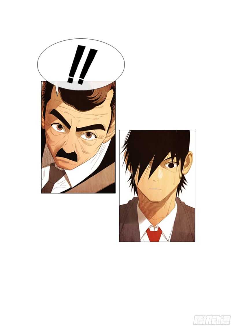 93.我没那么好对付(1/2)-第92话