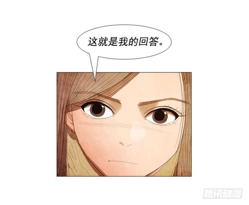 93.我没那么好对付(1/2)-第92话