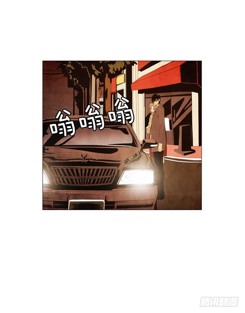 93.我没那么好对付(1/2)-第92话