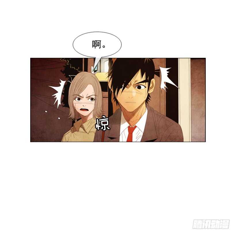 93.我没那么好对付(1/2)-第92话