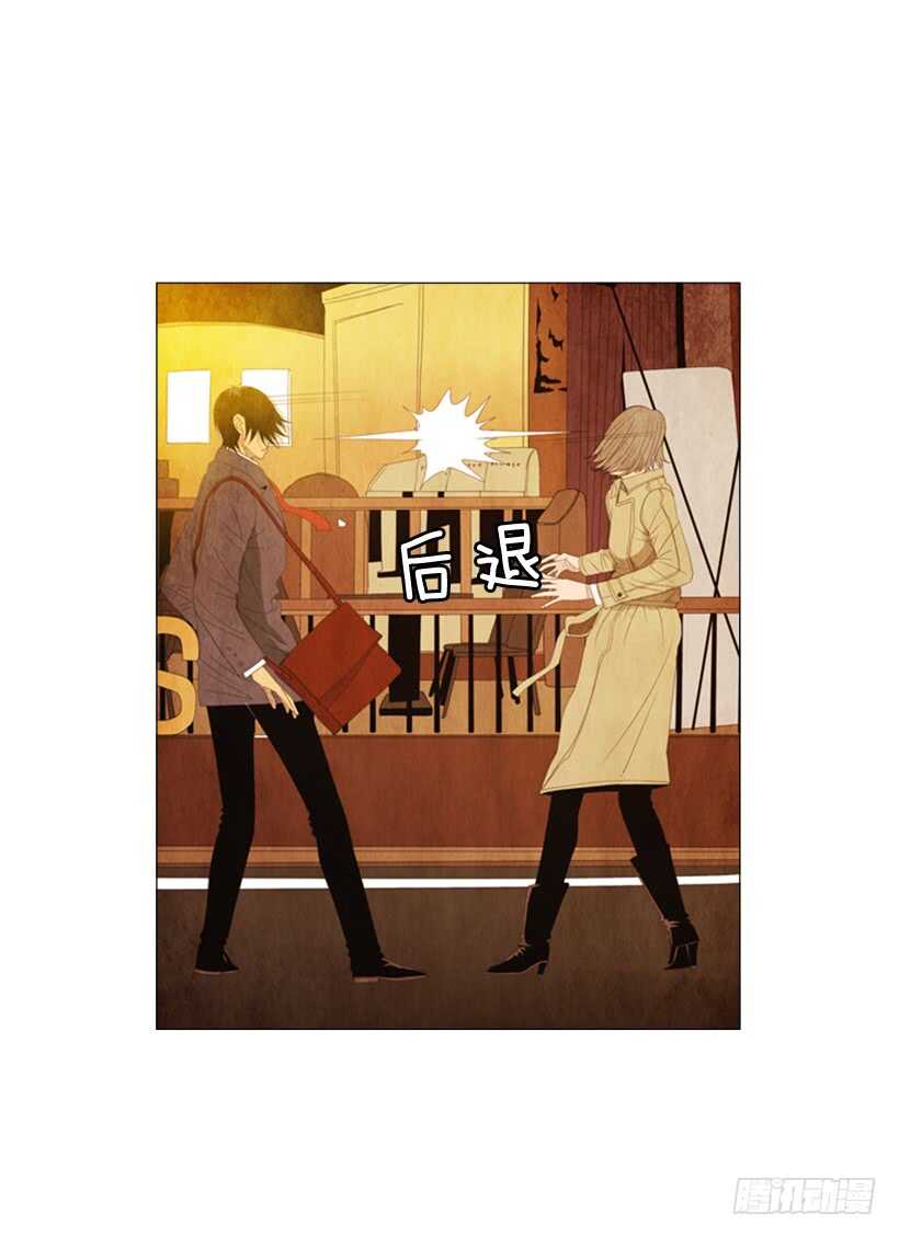 93.我没那么好对付(1/2)-第92话