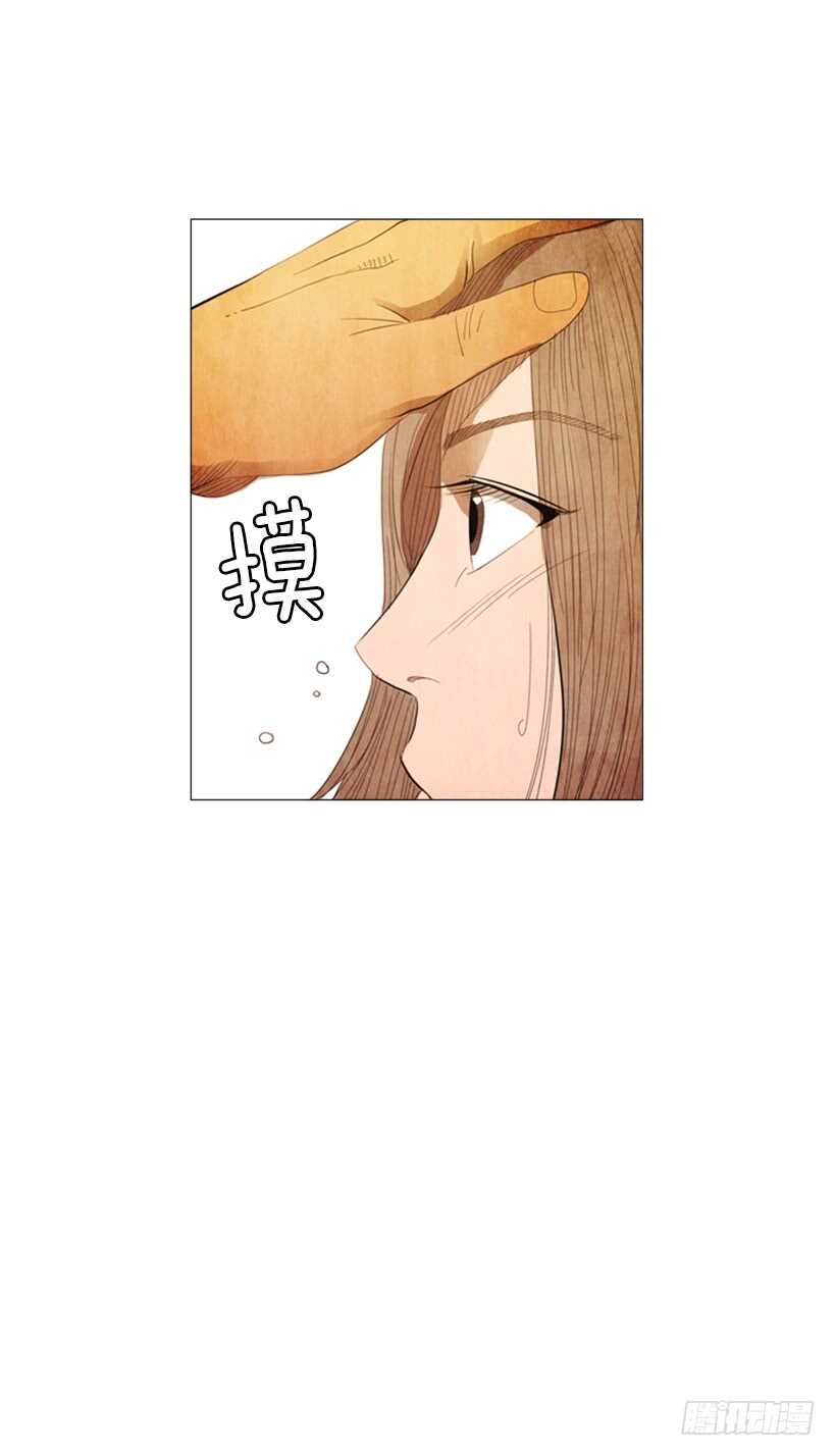 93.我没那么好对付(1/2)-第92话