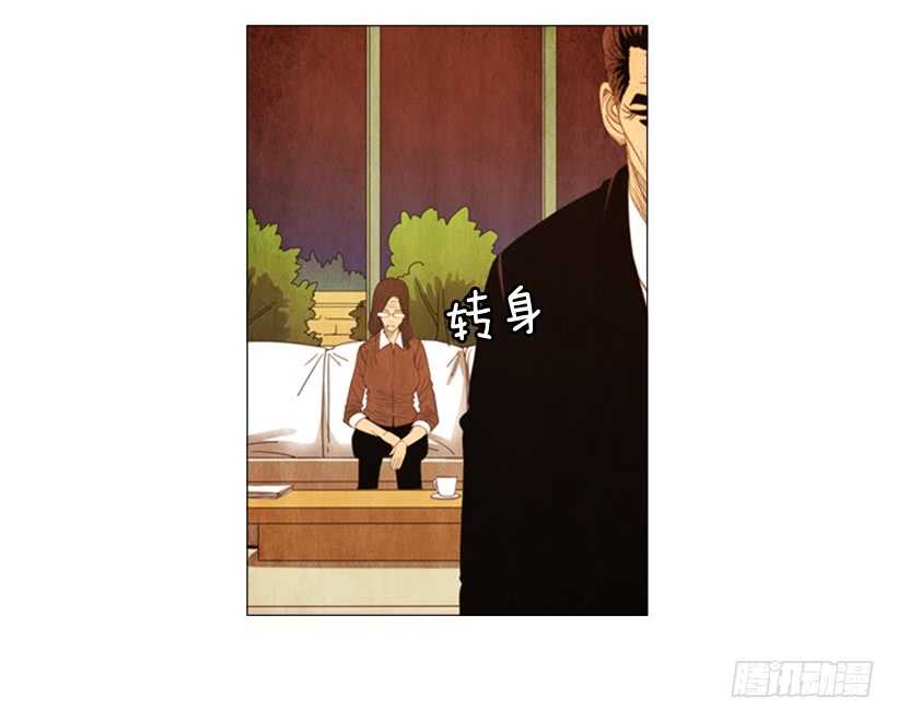 95.合伙&hellip;做生意？(1/2)-第94话