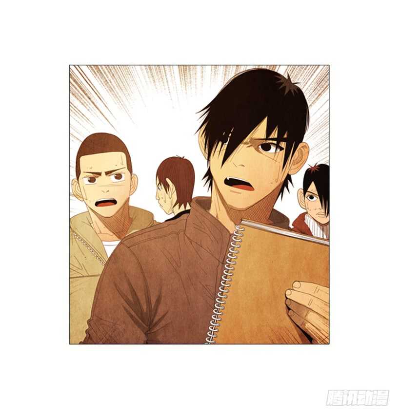 95.合伙&hellip;做生意？(1/2)-第94话